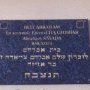 "Beit ABRAHAM", en souvenir éternel de notre GUIZBAR Abraham (…)