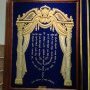 Maman, Synagogue Chharé Rah'amime de Marseille, par mon ami le DR (…)