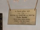 Maman, Synagogue Beth-EL de Jerusalem (Rovaa Ha-yéhudi), anciennement du rav (…)