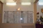 LEZEKHER : La Liste des Déportés juifs (z'l) de notre synagogue